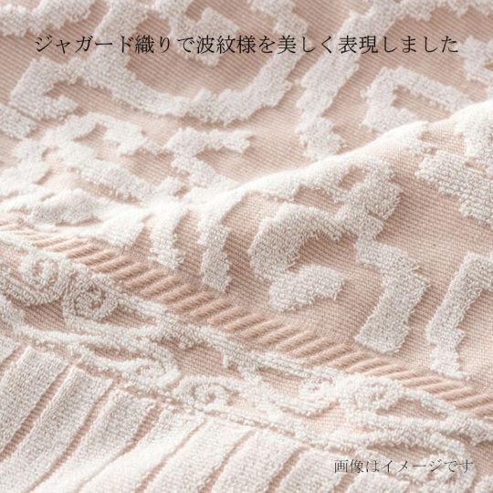 今治謹製 紋織タオル 木箱入り タオルケット1枚 IM10038 ピンク(今治