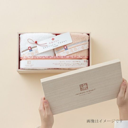 今治謹製 至福タオル(梅染め) 木箱入り フェイスタオル2枚セット