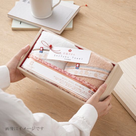 今治謹製 至福タオル(梅染め) 木箱入り バスタオル1枚 SH66035 ピンク