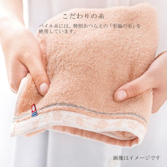 今治謹製 至福タオル(梅染め) 木箱入り フェイスタオル2枚