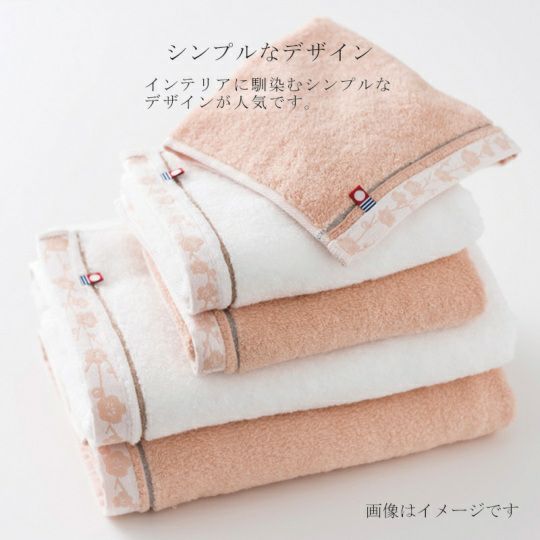 今治謹製至福タオル(梅染め)木箱入り（SH66050）のデザイン