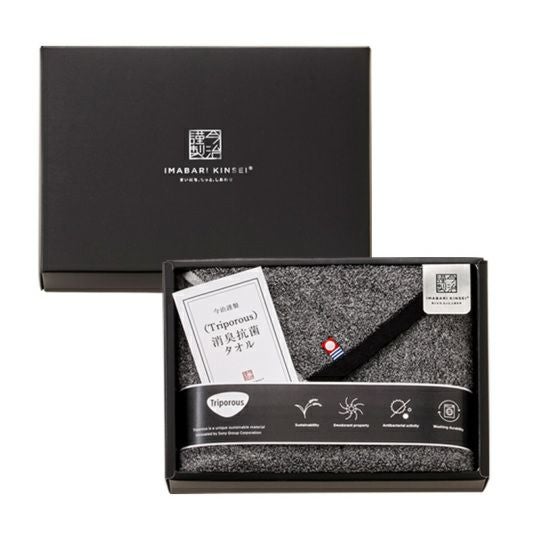 今治謹製 （Triporous） 化粧箱入り 消臭抗菌フェイスタオル1枚　ITP4025（今治産）