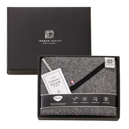 【大size】　250枚入　1箱 今治謹製 （Triporous） 化粧箱入り 消臭抗菌バスタオル2枚・ハンカチ