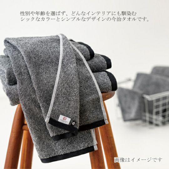 今治謹製 （Triporous） 化粧箱入り 消臭抗菌バスタオル1枚・フェイスタオル1枚・ハンカチタオル1枚セット　ITP4100（今治産）はシンプルなデザイン