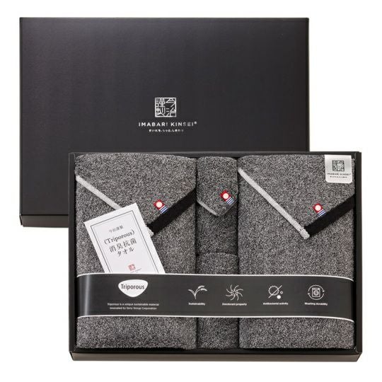 今治謹製 （Triporous） 化粧箱入り 消臭抗菌バスタオル2枚・ハンカチタオル2枚セット　ITP4150（今治産）