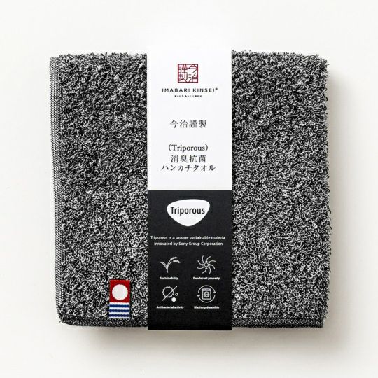 今治謹製 （Triporous） 消臭抗菌ハンカチタオル1枚 約25×25cm TITP01