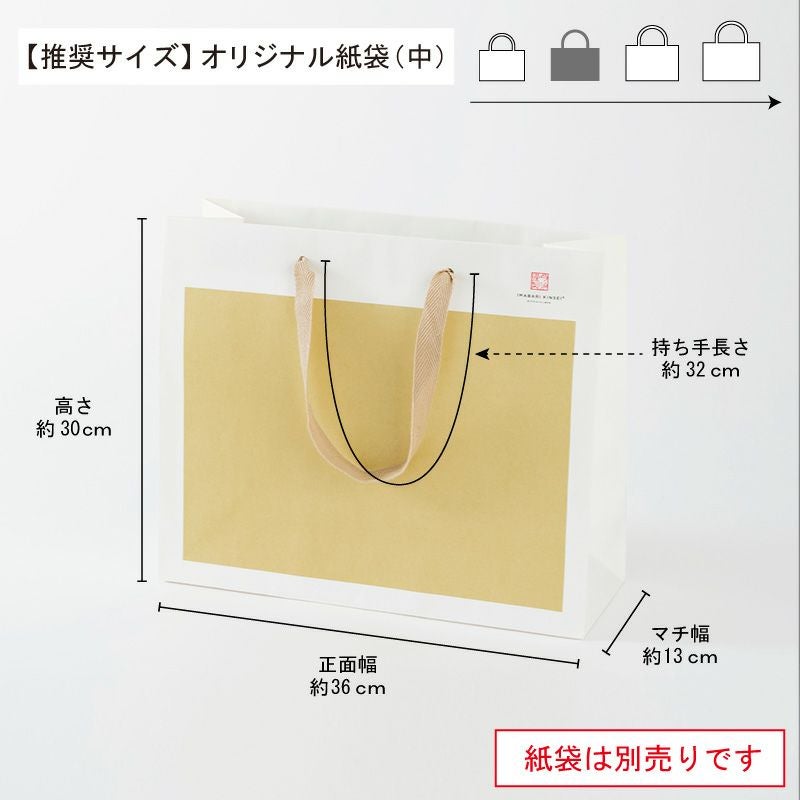 今治謹製 organic towel オーガニックパイル バスタオル1枚・フェイス