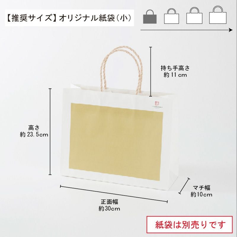 今治謹製 古色ゆかりいろ フェイスタオル2枚セット ピンク IK4030 (PI