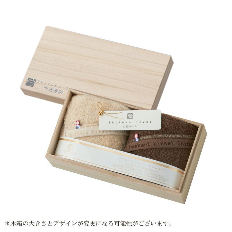 今治謹製至福タオル 商品一覧 | 今治タオルの「今治謹製」公式