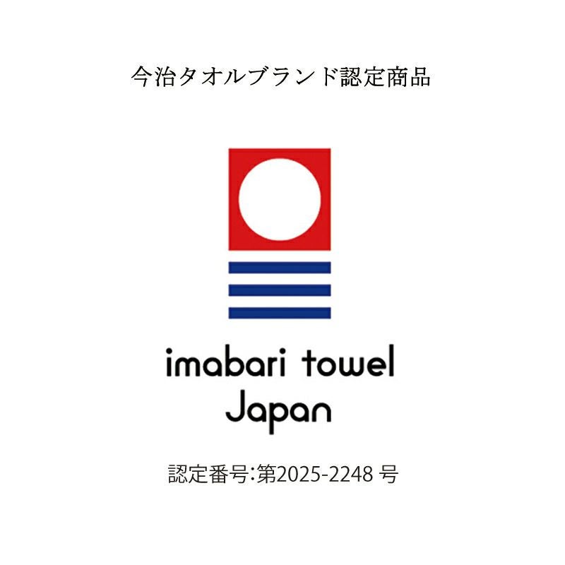 グッドデザインマーク