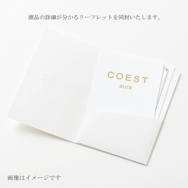 今治謹製 COEST(コースト)　専用BOX入り　バスタオル 1枚　約75×140㎝　COE1255　（今治製）のリーフレット