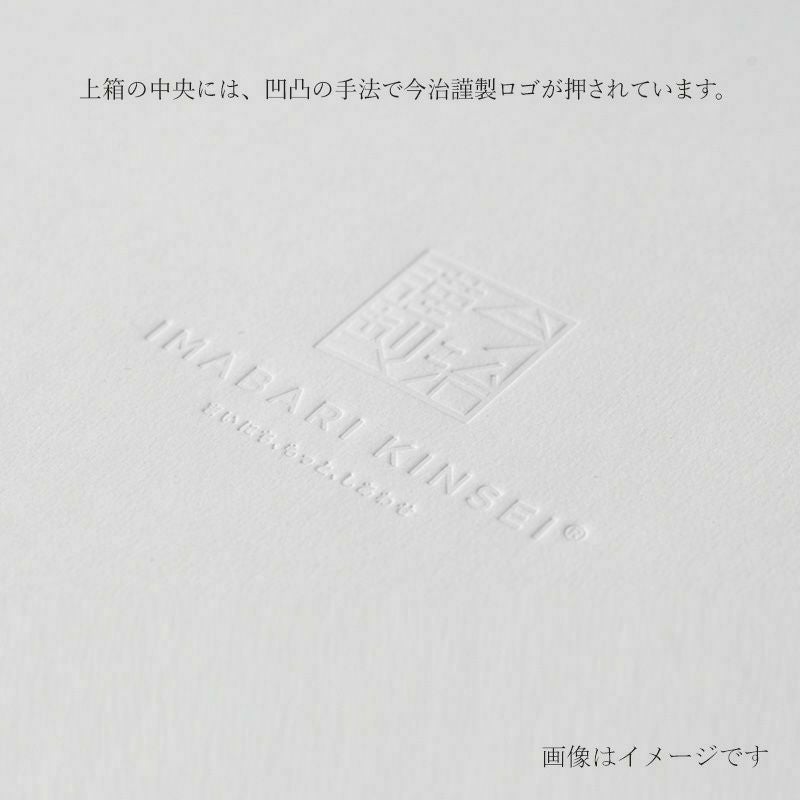 今治謹製 ご褒美タオル 紙箱入り バスタオル1枚・フェイスタオル1枚