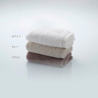 今治謹製 絶品タオル フェイスタオル 1枚　約33×80㎝　TZP142（今治製）