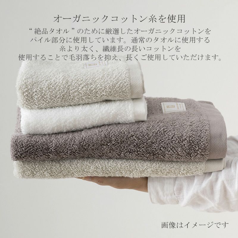 〈新品未使用〉ハンドタオル100枚 今治タオル ハンドタオル 3枚セット リュクス 日本製 ホテル仕様 今治