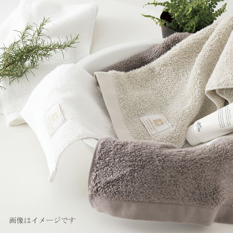 今治謹製 絶品タオル バスタオル 1枚 約60×120㎝ TZP143 【今治製 今治謹製 絶品タオル バスタオル 1枚 約60×120㎝ TZP143 【今治製