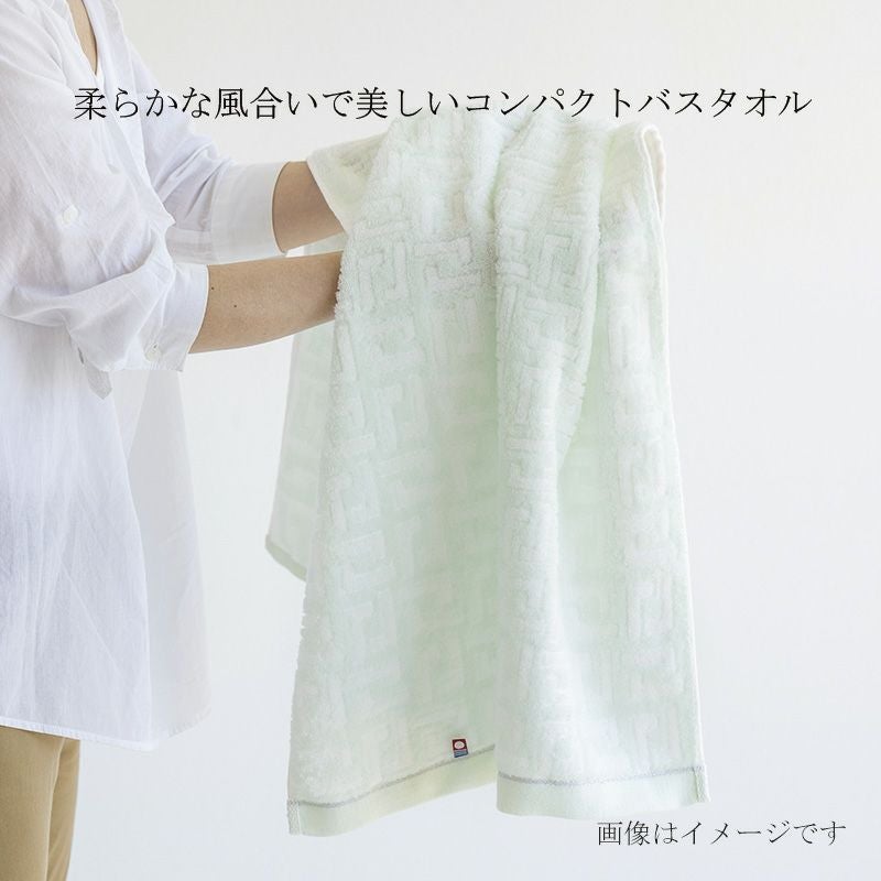 今治謹製 雲母唐長（KIRA KARACHO)タオル 木箱入り コンパクトバス