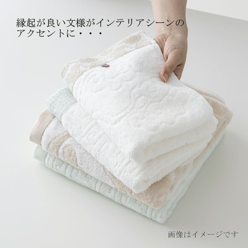今治謹製 雲母唐長（KIRA KARACHO)タオル 木箱入り コンパクトバス