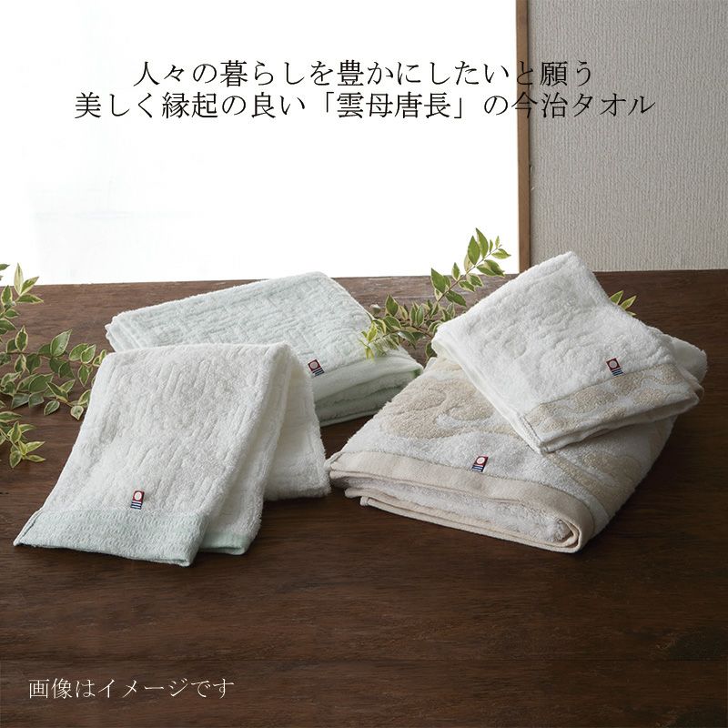大特価 激安 大きめ 幅広 一枚板 ダイニングテーブル セラミック センター伸長式 2段階伸長 幅160cm