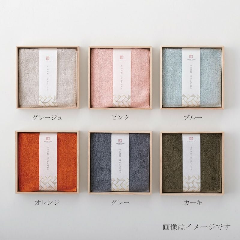 今治謹製 はんかちたおる 木箱入り ハンカチタオル 約25×25㎝ IHT990