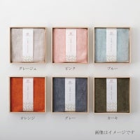 今治謹製 はんかちたおる　木箱入り　ハンカチタオル　約25×25㎝　IHT990（今治製）　木箱入り