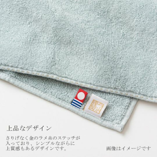 今治謹製 はんかちたおる 木箱入り ハンカチタオル 約25×25㎝ IHT990