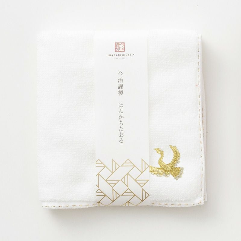 今治謹製 はんかちたおる 鶴の刺繍入り（ホワイト） 約25×25㎝ TIHT120