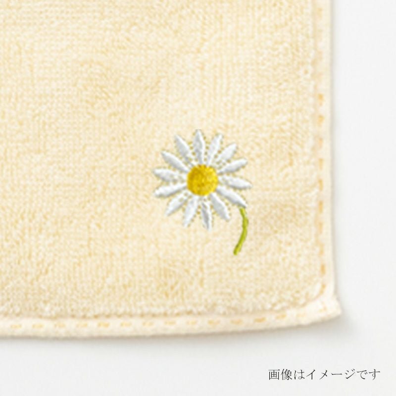 手刺繍入ちっちゃな タオルハンカチ【黄色いお花】 今治謹製 はんかちたおる マーガレットの刺繍入り（イエロー） 約25×25