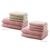 今治謹製 極上タオルTGK-02タオルセット