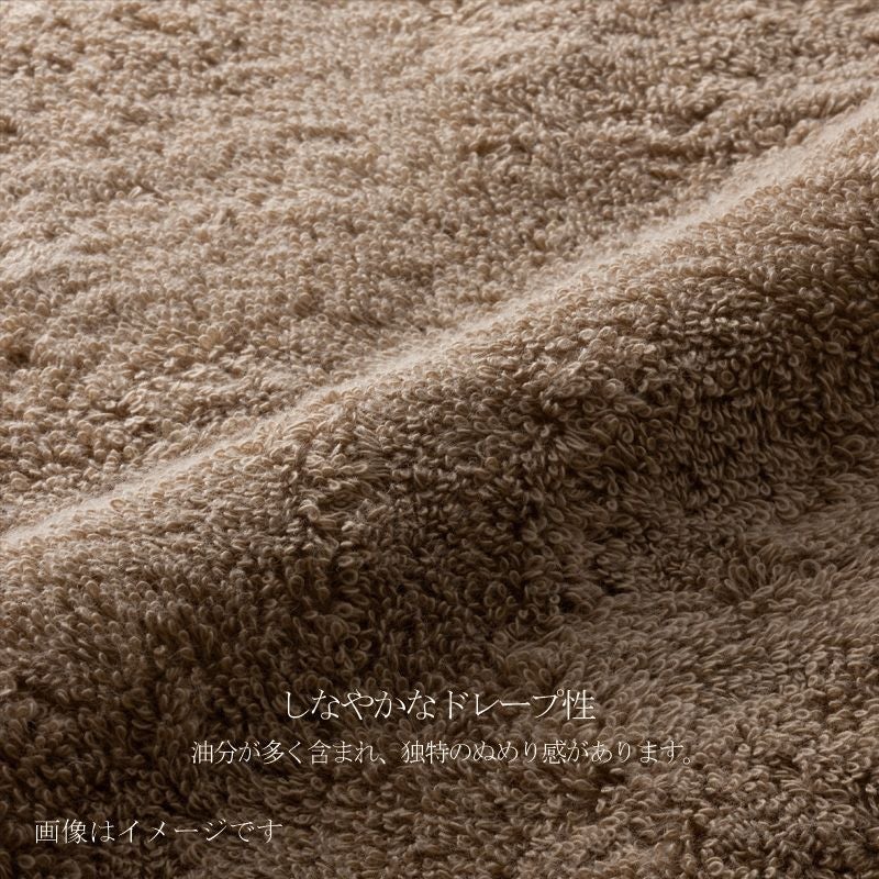 今治謹製 極上タオルタオルTGK-03　タオルバリエーション