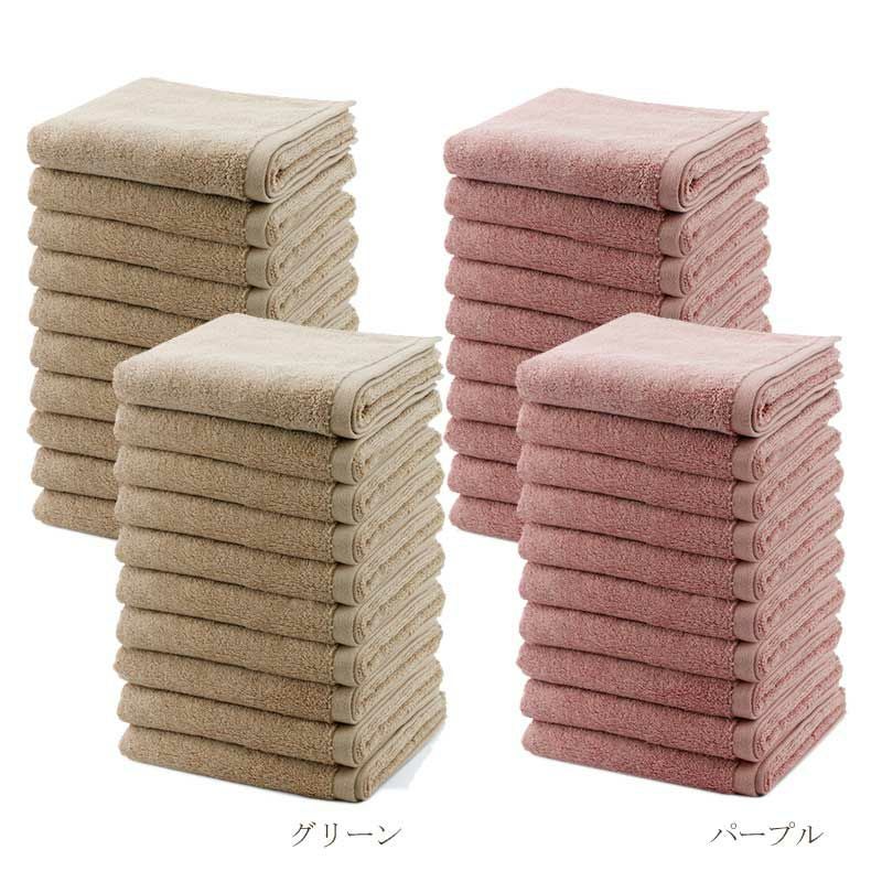 今治謹製 極上タオルTGK-05タオルセット