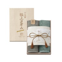 【限定色】今治謹製　極上タオル premium　木箱入り　フェイスタオル２枚セット　GK4252(今治製)