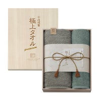 【限定色】今治謹製　極上タオル premium 木箱入り　バスタオル１枚・フェイスタオル１枚セット　GK7254(今治製)