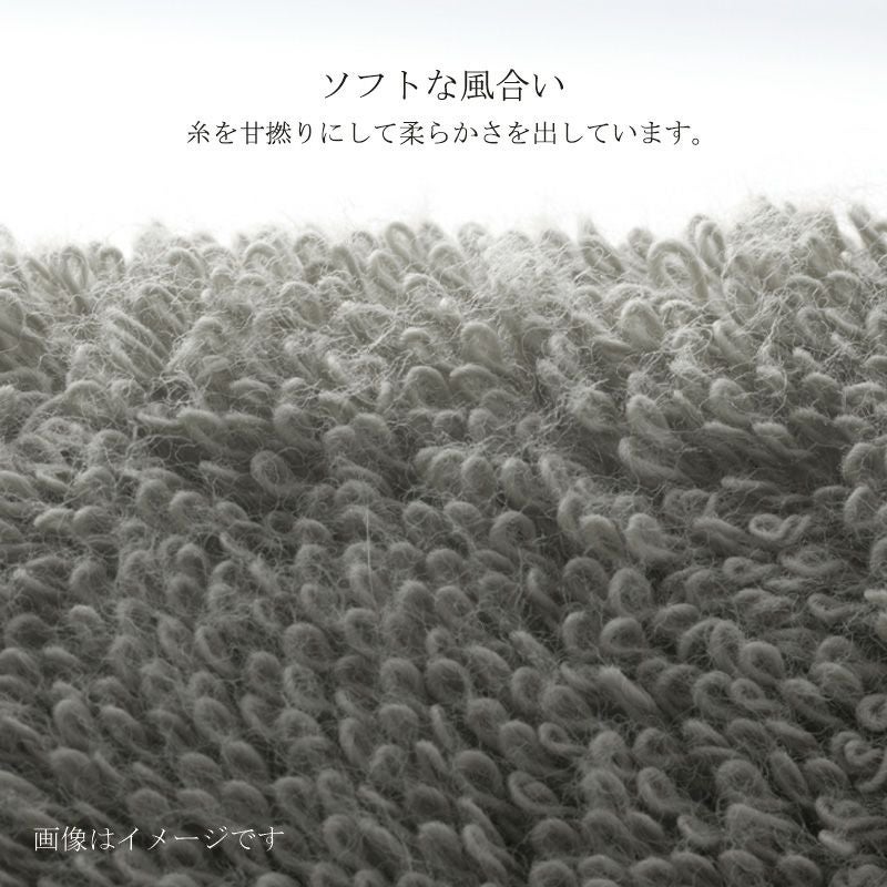 【限定色】今治謹製　極上タオル premium 木箱入り　バスタオル１枚・フェイスタオル１枚セット　GK7254(今治製)　イメージ