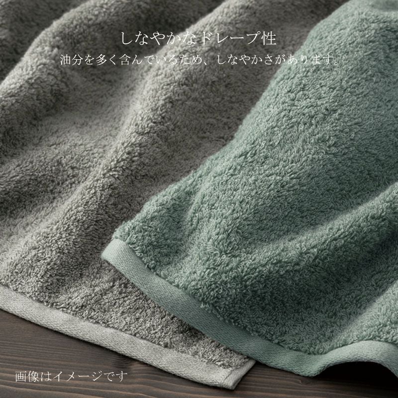 【限定色】今治謹製　極上タオル premium　木箱入り　バスタオル２枚・フェイスタオル２枚セット　GK14257(今治製)　イメージ