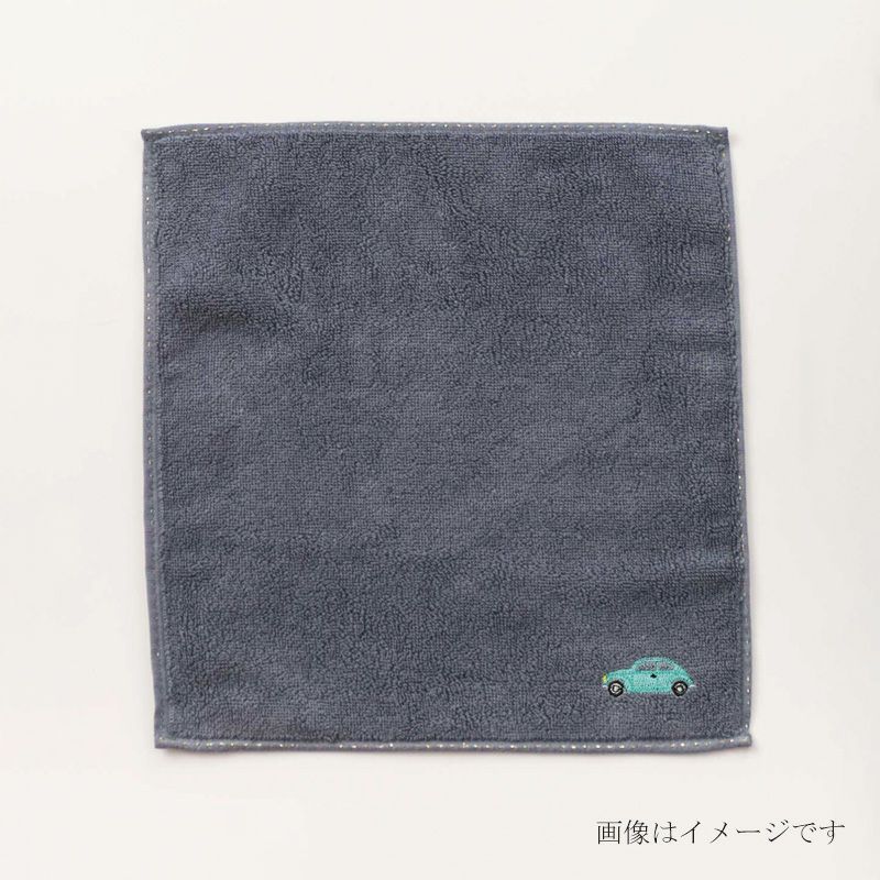 今治謹製 はんかちたおる クルマの刺繍入り（グレー） 約25×25