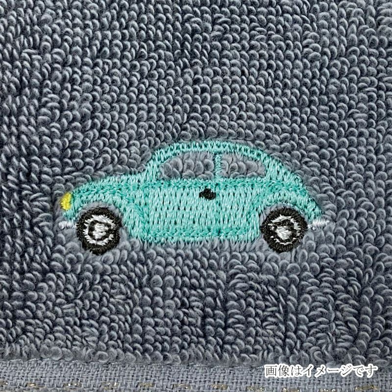 今治謹製 はんかちたおる クルマの刺繍入り（グレー） 約25×25