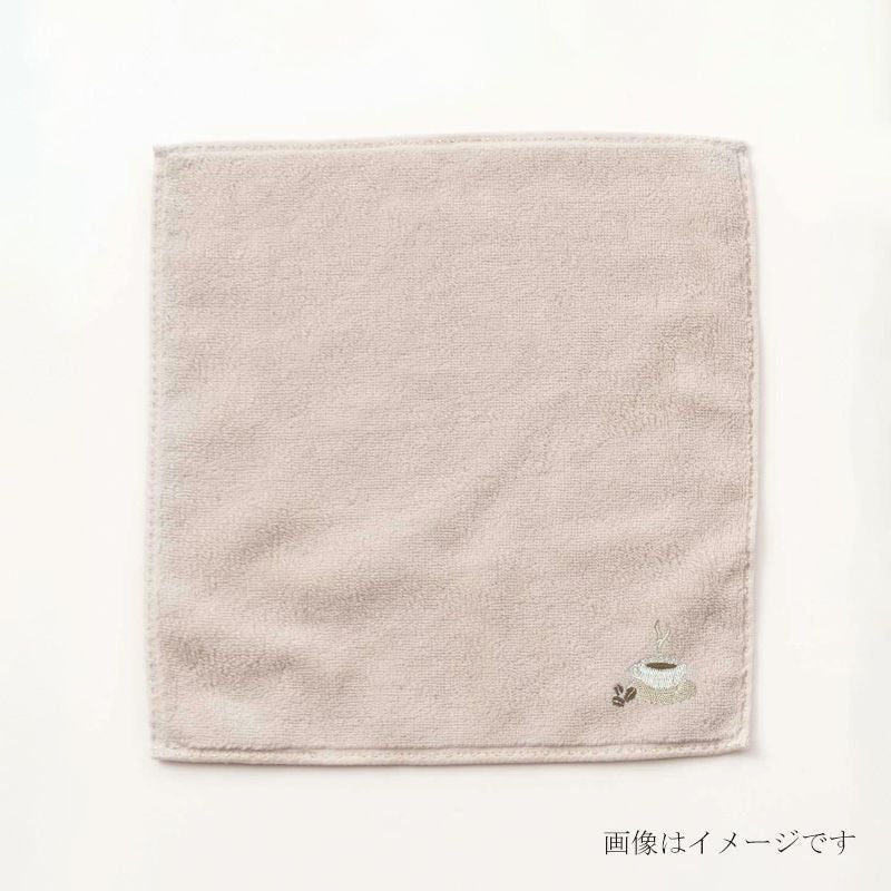 今治謹製 はんかちたおる コーヒーの刺繍入り（グレージュ） 約25×25
