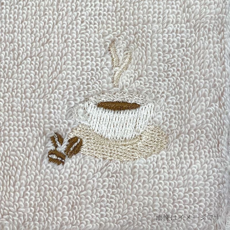 今治謹製 はんかちたおる コーヒーの刺繍入り（グレージュ） 約25×25