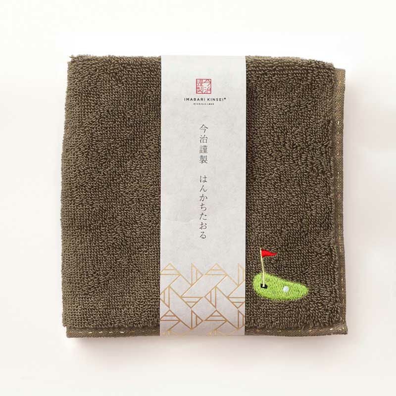 今治謹製 はんかちたおる ゴルフの刺繍入り（カーキ） 約25×25