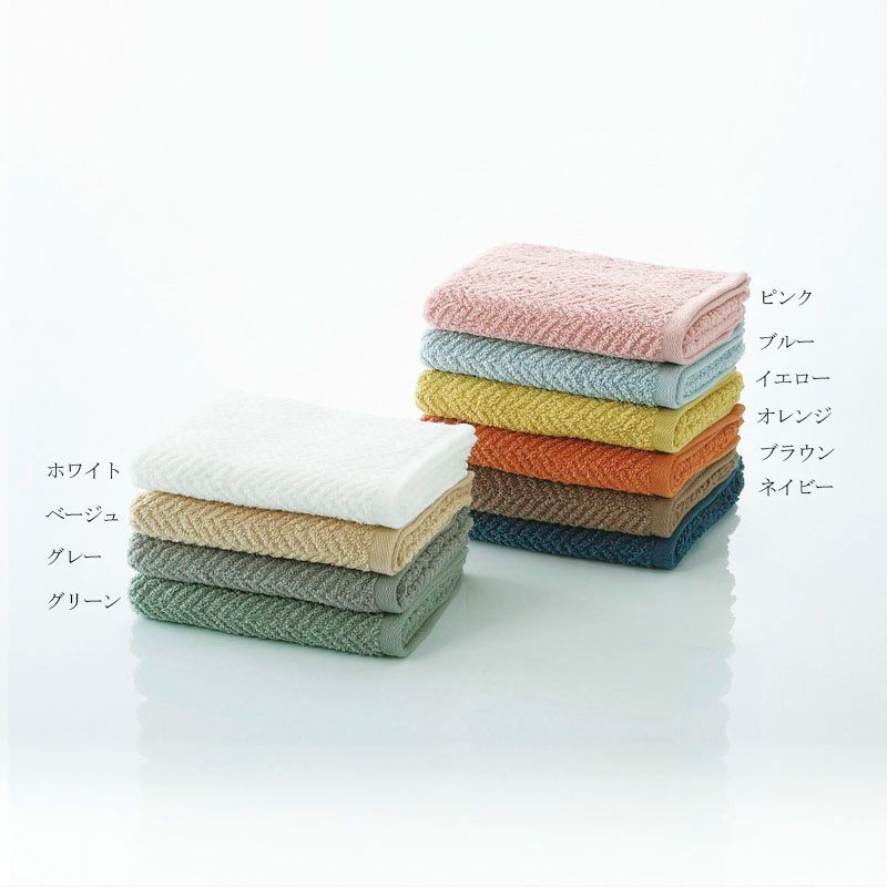 今治謹製 古色ゆかりいろ premium フェイスタオル 1枚 約34×80