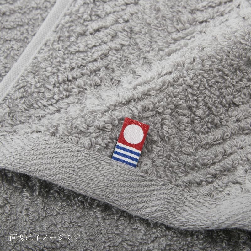 今治謹製 デイリーコンフォート　フェイスタオルイメージ