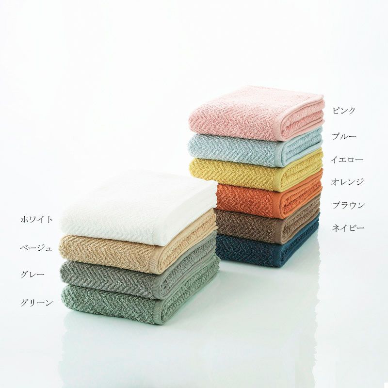 今治謹製 Daily Comfort バスタオル 1枚 約60×120㎝ TDC172 【今治製