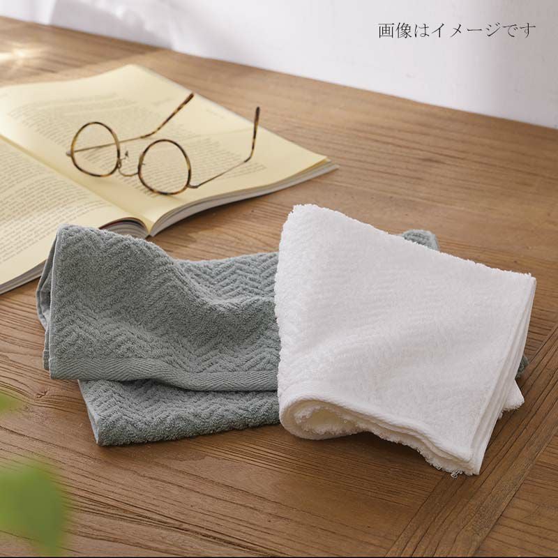 今治謹製 Daily Comfort バスタオル 1枚 約60×120㎝ TDC172 【今治製