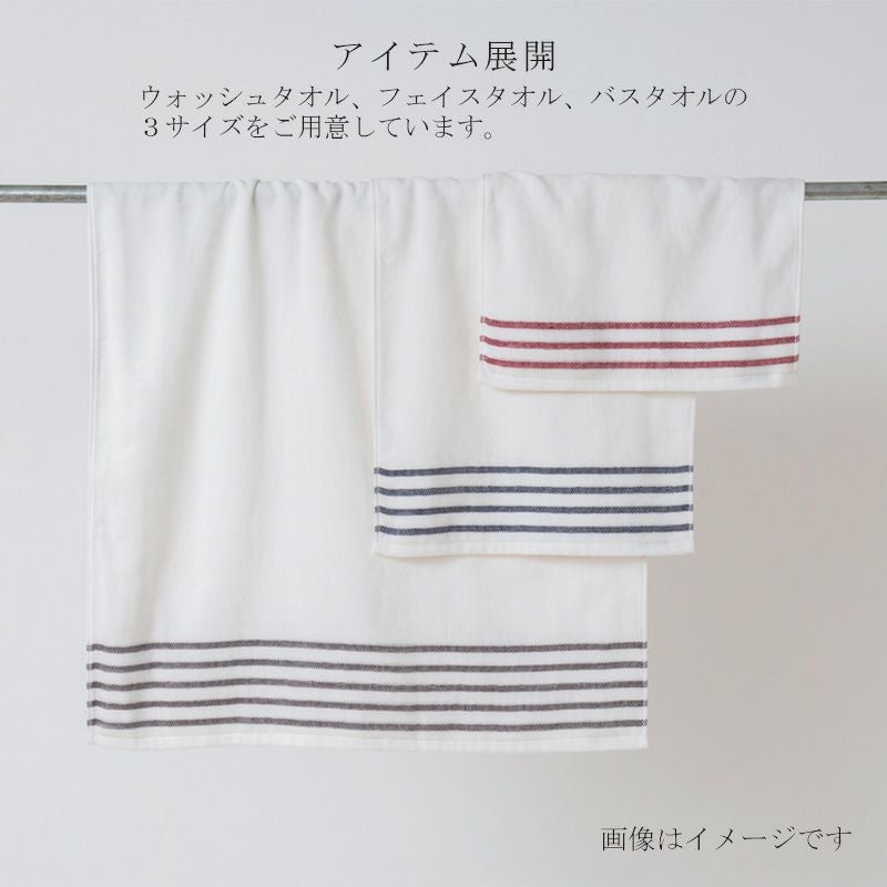 今治謹製 Marine Gauze バスタオル 1枚 約60×120㎝ TMG183 【今治製