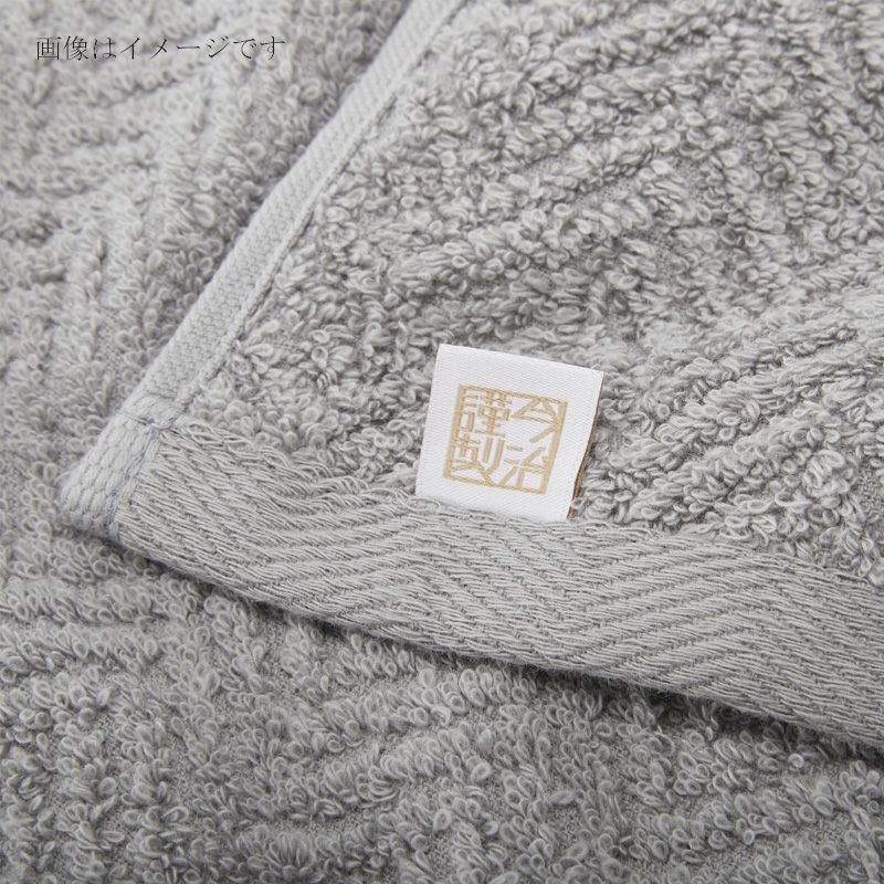 今治謹製 Daily Comfort 紙箱入り フェイスタオル3枚セット DC1734
