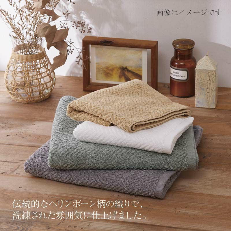 今治謹製 Daily Comfort 紙箱入り フェイスタオル3枚セット DC1734