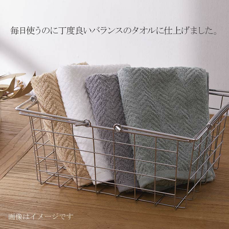 今治謹製 Daily Comfort 紙箱入り フェイスタオル3枚セット DC1734