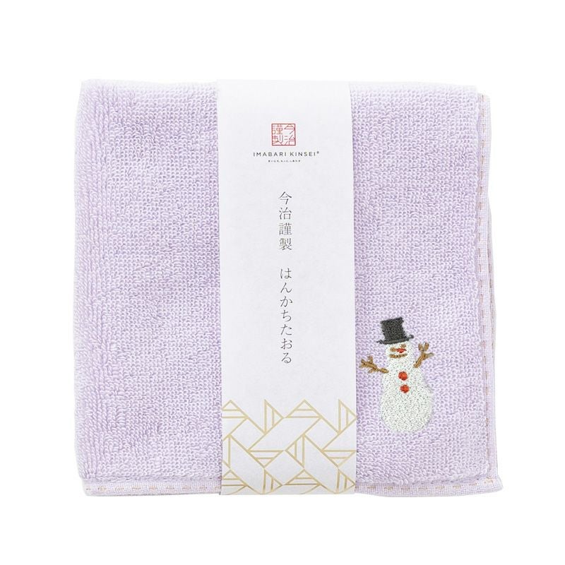 今治謹製 はんかちたおる スノーマンの刺繍入り（パープル） 約25×25