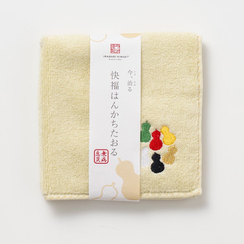 今治謹製 はんかちたおる　ひょうたんの刺繍