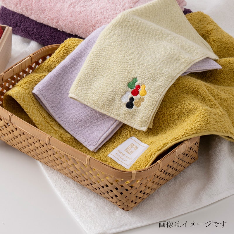 今治謹製 はんかちたおる　ひょうたんの刺繍バリエーション